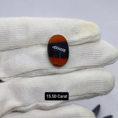 Sulaimani Aqeeq 15.50 Carat -Premium Quality