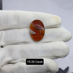 Sulaimani Aqeeq 19.20 Carat -Premium Quality
