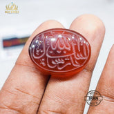 Labbaik Ya Rasool Allah Engraved Aqeeq Stone