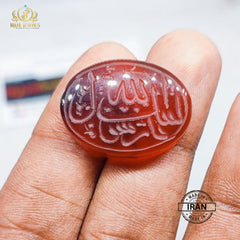 Labbaik Ya Rasool Allah Engraved Aqeeq Stone