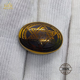 Naqsh-e-Sulaimani Engraved Hadeed Stone