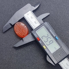 Panjatan Engraved Aqeeq Stone