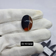 Sulaimani Aqeeq 22.10 Carat -Premium Quality